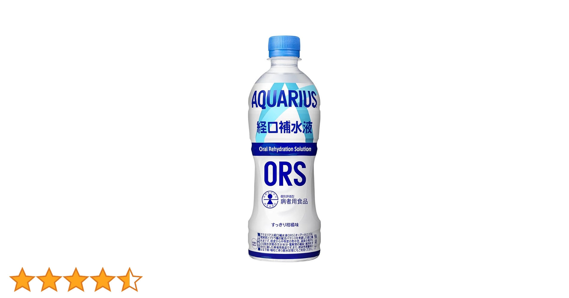アクエリアス1本 コカ・コーラ アクエリアス 500ml 24本: 食品・飲料・産地直送